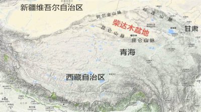 柴達木盆底位于哪個高原，柴達木盆地在我國的什么高原