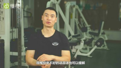 游泳能減肥嗎，游泳4個(gè)月身材的變化圖