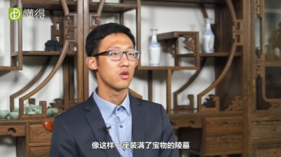 秦始皇墓為什么不挖,1973年秦始皇活著事件