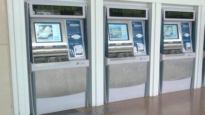 網上訂票怎么取火車票