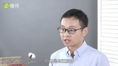 車厘子和櫻桃的區別,孕婦補鐵必吃7大水果