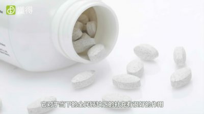 鈣片不能和什么一起吃，鈣片不要晚上吃