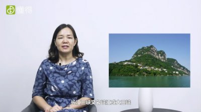長江三峽旅游攻略,長江三峽的旅游景點(diǎn)