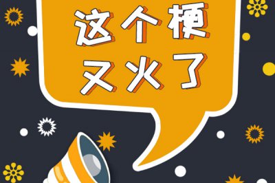 七夕布谷鳥是什么意思,布谷鳥這首歌愛情寓意是什么