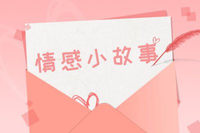 兩對夫妻一起出去旅游,兩對情侶一起出去玩合適嗎