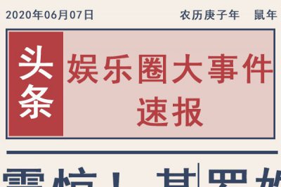 中國第一位電視播音員沈力去世，中國第一個(gè)廣播播音員是誰