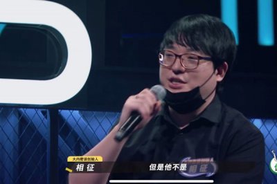 樂隊的夏天2質疑白舉綱的專業樂迷是誰,白舉綱成名曲