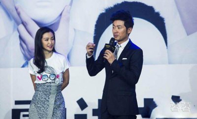 任泉不娶李冰冰的原因，任泉李小璐