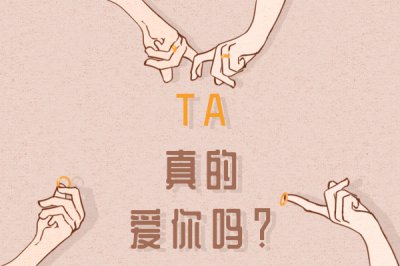 你看鏡子里我們的結合，看鏡子我是怎么玩你的視頻