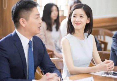 劉強東怎么追的章澤天,劉強東如何追到奶茶妹妹