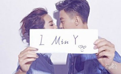 周一圍朱丹怎么認識的，朱丹結過幾次婚有幾段情史