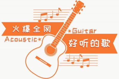 天空是蔚藍色窗外有千紙鶴是什么歌，mom天空是蔚藍色