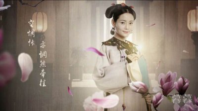 延禧攻略純妃為什么黑化，延禧攻略純妃第幾集黑化