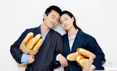 張效誠吳敏霞婚后生活幸福嗎,伏明霞和吳敏霞