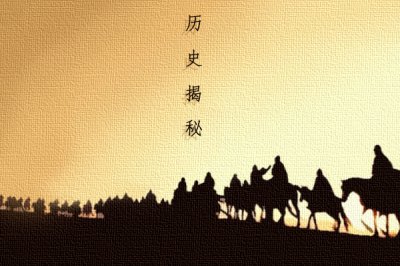 戚夫人被做人彘歷史是真的嗎，人彘為什么還能活著