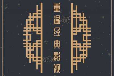 曾小賢愛胡一菲的細節,愛情公寓曾小賢喜歡誰