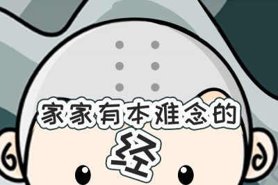 深圳出租房小雯完整版，深圳合租康捷小雯未刪減版