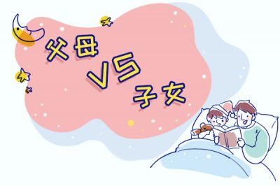 爸爸跑運輸我跟媽媽一直等著他，陪讀媽媽