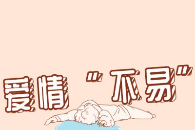 男朋友把我拉到沒人的地方，開車的句子污到下面硬的句子