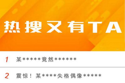 鄭愷欠苗苗一個婚禮,鄭愷苗苗辦婚禮了嗎
