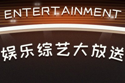 韓國推離婚夫婦重聚生活綜藝，韓國綜藝我們離婚了嘉賓