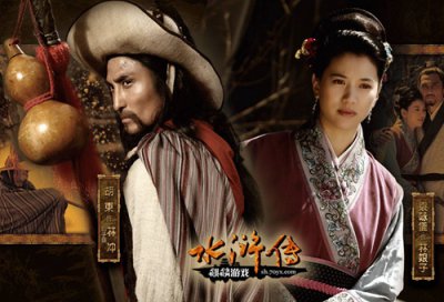 《水滸傳》中陸謙的官職虞候是什么官職，水滸傳最大的官