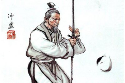 《笑傲江湖》五大神功排名,笑傲江湖莫大先生實(shí)力