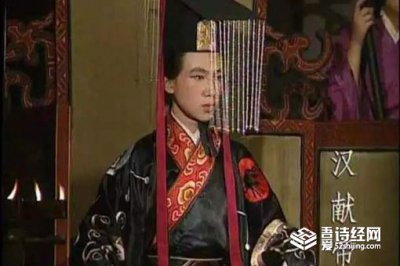 三國演義第一個登場的為什么是大青蛇，三國演義三英戰呂布是哪一集