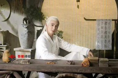 東華帝君是個怎樣的人,東華帝君和元始天尊是啥關系