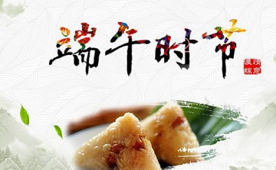 中國的端午節真的被韓國拿去申遺了嗎,韓國端午節申遺事件成功了嗎