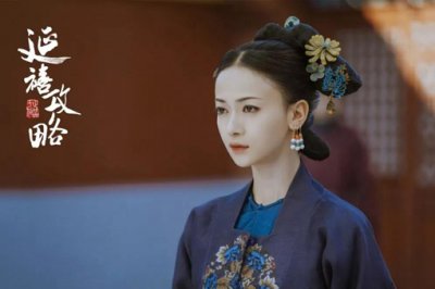 歷史上的令妃是什么樣的人，令妃娘娘200年尸身不腐