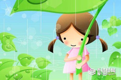 古代女子名字詩意好聽,唯美疊字女孩名字