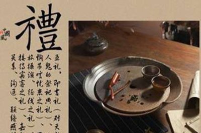 古代的六藝五德具體指的是什么，五經六藝指的是什么