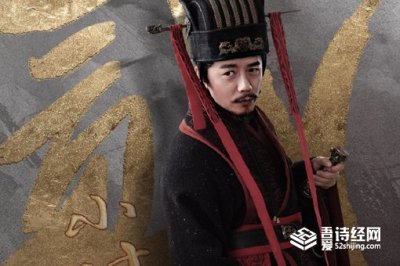 呂不韋是姜子牙后人嗎,姜子牙與呂不韋什么關(guān)系