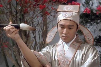 唐伯虎的《廬山觀瀑圖》真的價值36億嗎,唐伯虎猛虎下山圖真跡