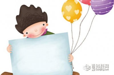 庚字取名的含義，庚字的姓名寓意