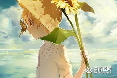 庚字取名的含義，庚字的姓名寓意