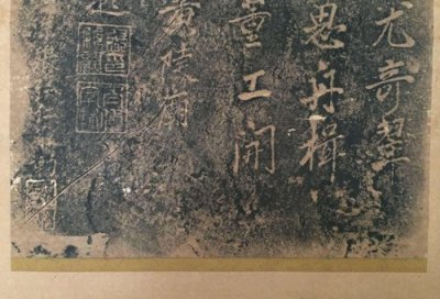 張鵬翮怎么死的，安樂死