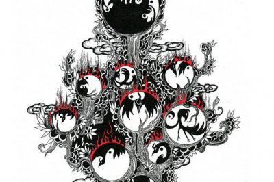 扶桑樹是什么樹，其中到扶桑樹的頂端叫什么