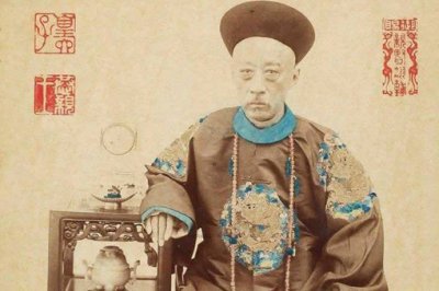 揭秘恭親王奕欣為什么不推翻慈禧，晚清奕親王