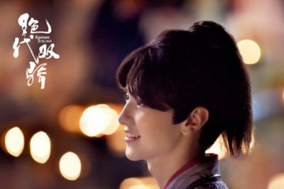 新絕代雙驕小魚兒扮演者是誰(shuí),絕代雙驕少年小魚兒誰(shuí)演的