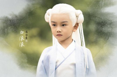 枕上書鳳九和東華有孩子嗎,三生三世枕上書鳳九與東華