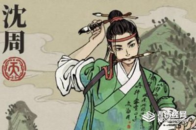 江南百景圖沈周是誰，江南百景圖哪個畫家誰畫的