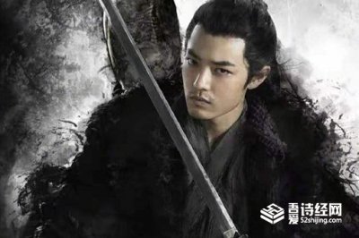 狼殿下肖戰角色介紹,狼殿下女主和誰在一起了