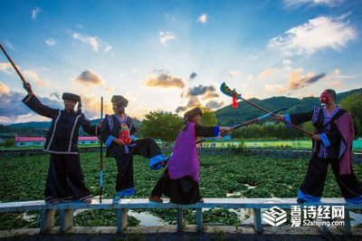 穿青人是什么民族的人,不能與漢族通婚的民族