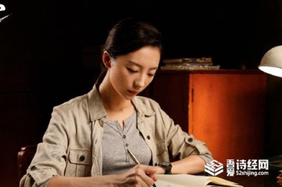 終極筆記陳文錦結局是什么,盜墓筆記里文錦的結局