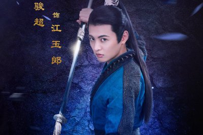 絕代雙驕為什么沒有江玉燕,絕代雙驕江玉燕結局