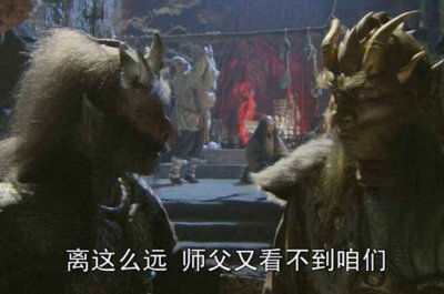 西游記金角銀角那一回,西游記金角銀角是第幾回到第幾回