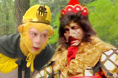 觀音為什么要收服黑熊精,黑熊精被觀音用緊箍咒