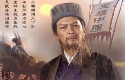 諸葛亮發明的八卦陣有什么用,八卦陣誰創立的